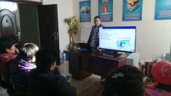 ��ͥ���ώ�����ƽ�ֲ���΢���v��