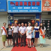 �ĳ��_�l(f��)�^(q��)�ֲ�